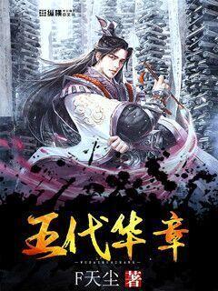 hahabetcom官网星辰大海